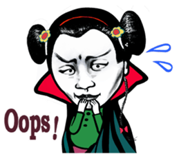 Super Awesome Mr. Rice Dumpling !! sticker #10607630