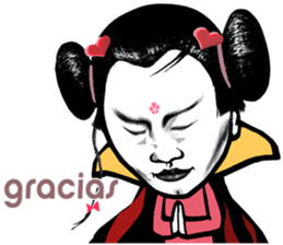 Super Awesome Mr. Rice Dumpling !! sticker #10607636