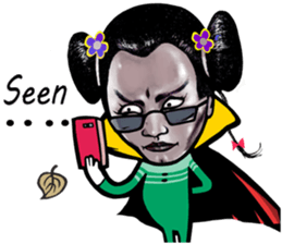 Super Awesome Mr. Rice Dumpling !! sticker #10607637