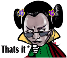 Super Awesome Mr. Rice Dumpling !! sticker #10607638