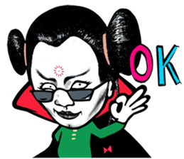 Super Awesome Mr. Rice Dumpling !! sticker #10607640