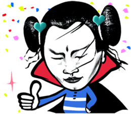 Super Awesome Mr. Rice Dumpling !! sticker #10607642