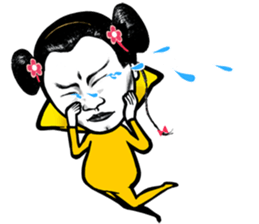 Super Awesome Mr. Rice Dumpling !! sticker #10607646