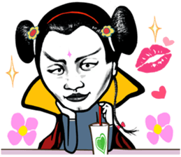 Super Awesome Mr. Rice Dumpling !! sticker #10607647