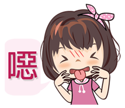 Sugar Girl sticker #10607770