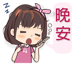 Sugar Girl sticker #10607775