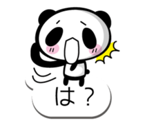 pantan2 sticker #10607782