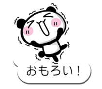 pantan2 sticker #10607800