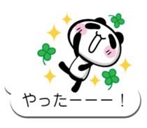 pantan2 sticker #10607802