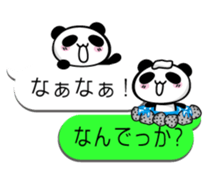 pantan2 sticker #10607807