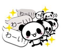 pantan2 sticker #10607809