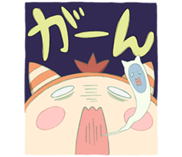 Cute & fuzzy "POPIN tribe" sticker #10607858