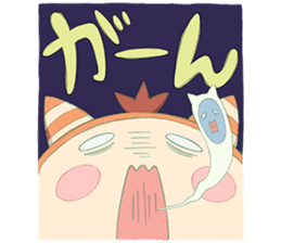 Cute & fuzzy "POPIN tribe" sticker #10607858