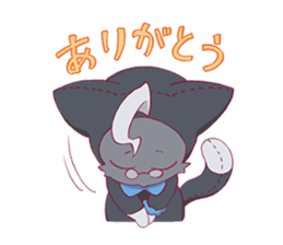 Cute & fuzzy "POPIN tribe" sticker #10607864