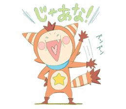 Cute & fuzzy "POPIN tribe" sticker #10607865