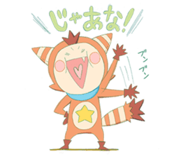 Cute & fuzzy "POPIN tribe" sticker #10607865