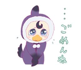 Cute & fuzzy "POPIN tribe" sticker #10607866