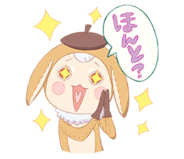 Cute & fuzzy "POPIN tribe" sticker #10607868