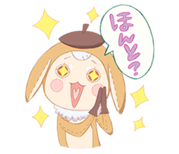 Cute & fuzzy "POPIN tribe" sticker #10607868