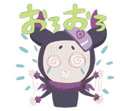 Cute & fuzzy "POPIN tribe" sticker #10607870