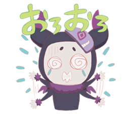 Cute & fuzzy "POPIN tribe" sticker #10607870