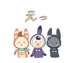 Cute & fuzzy "POPIN tribe" sticker #10607871