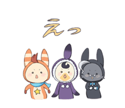 Cute & fuzzy "POPIN tribe" sticker #10607871