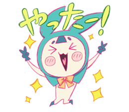 Cute & fuzzy "POPIN tribe" sticker #10607876