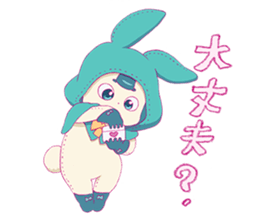 Cute & fuzzy "POPIN tribe" sticker #10607881