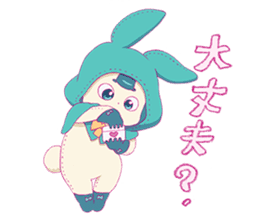 Cute & fuzzy "POPIN tribe" sticker #10607881