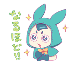 Cute & fuzzy "POPIN tribe" sticker #10607884