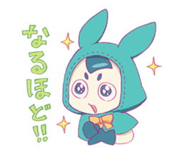 Cute & fuzzy "POPIN tribe" sticker #10607884