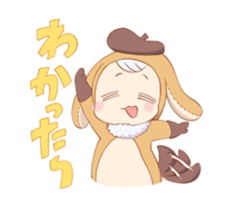 Cute & fuzzy "POPIN tribe" sticker #10607888