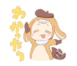 Cute & fuzzy "POPIN tribe" sticker #10607888