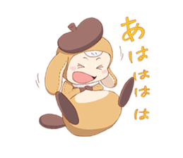 Cute & fuzzy "POPIN tribe" sticker #10607894