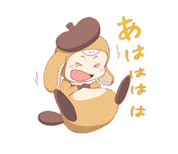 Cute & fuzzy "POPIN tribe" sticker #10607894