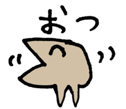shark-kun sticker #10608018