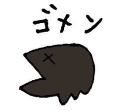 shark-kun sticker #10608026