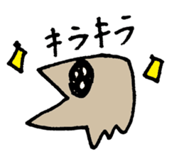 shark-kun sticker #10608031