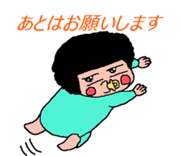 afro hair of baby sticker #10608234