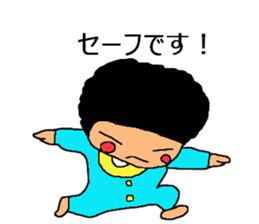 afro hair of baby sticker #10608240