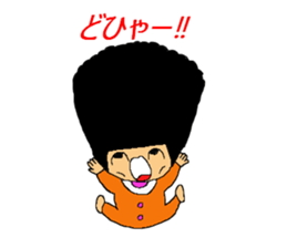 afro hair of baby sticker #10608243