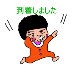 afro hair of baby sticker #10608248