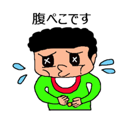 afro hair of baby sticker #10608249