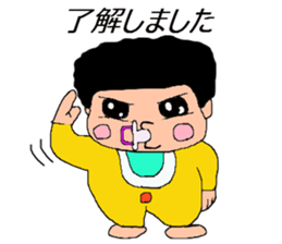 afro hair of baby sticker #10608252