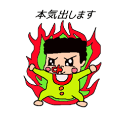 afro hair of baby sticker #10608265