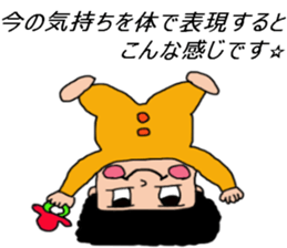 afro hair of baby sticker #10608268