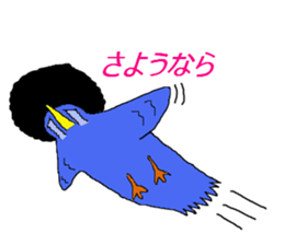 afro hair of baby sticker #10608269