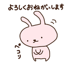 Rabbit and Seal Sticker sticker #10608309