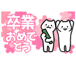 Support a new life sticker #10608352